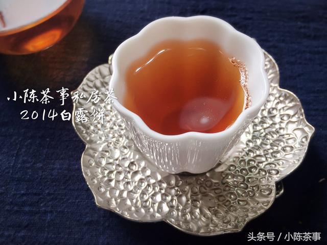 白茶茶饼怎么喝，白茶饼怎么冲泡图解