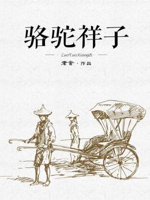 疯狂的食物表情包意思，食物表情包