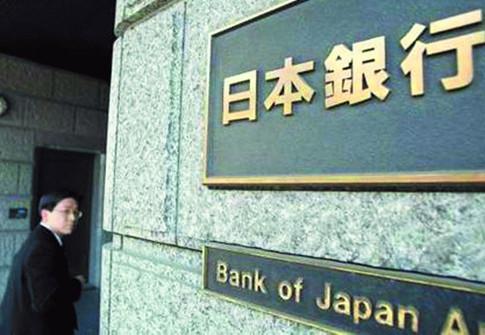 日本房地产发展时间，当年日本为何要主动刺破房地产泡沫