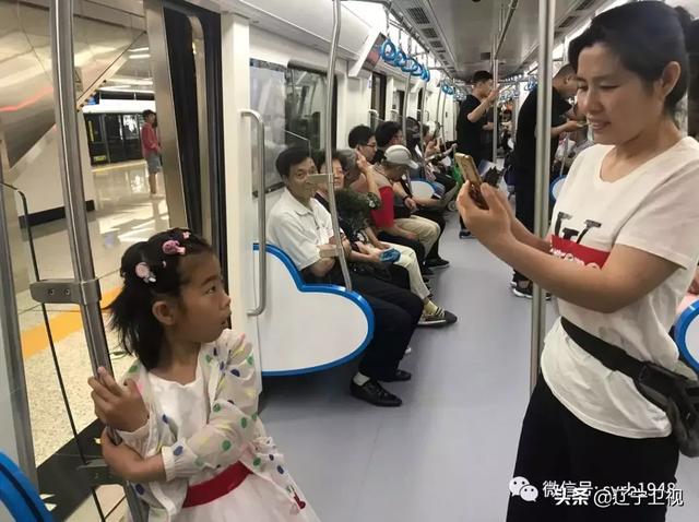 沈阳地铁十号线，沈阳地铁10号线最新线路（这条地铁线迎来新进展）