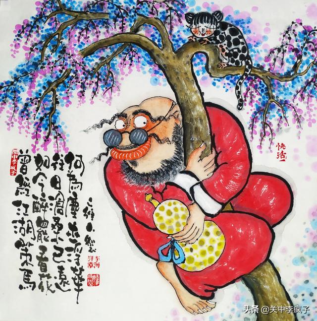 一入江湖岁月催，一入江湖岁月催不胜人生一场醉
