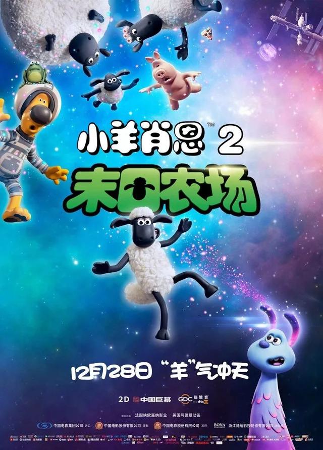 获得过三次奥斯卡最佳男配角的人，穆勒恭喜奥斯卡最佳男配角得奖者