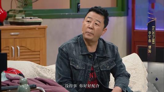 黄景瑜出演的相关电影电视剧大全，黄景瑜新剧开机