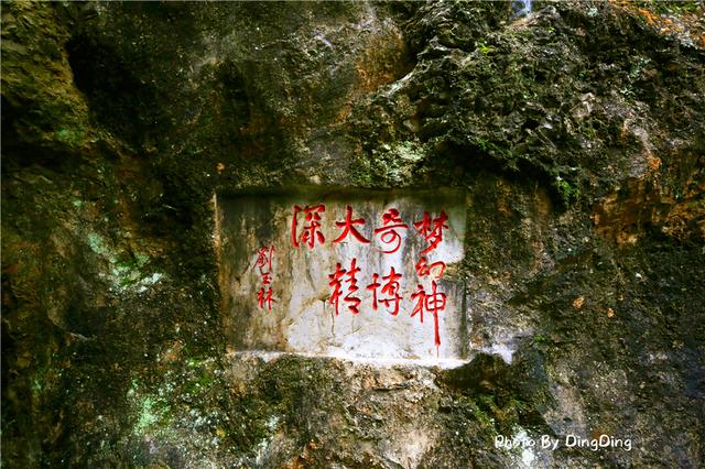 贵州龙宫溶洞简介，亚洲溶洞之王贵州织金洞