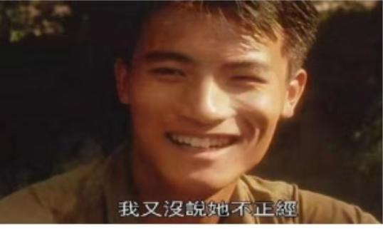 耿乐明星媳妇，演员耿乐：分别同居8年的孔琳
