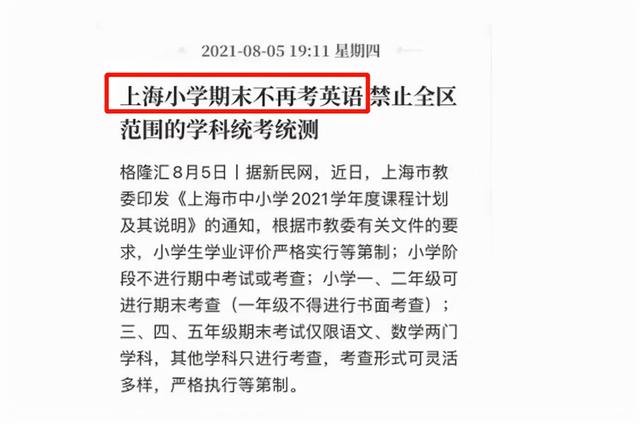 有什么听起来很霸气的英文名，华丽又迷人的英文昵称简短好听霸气很奈斯-可爱点