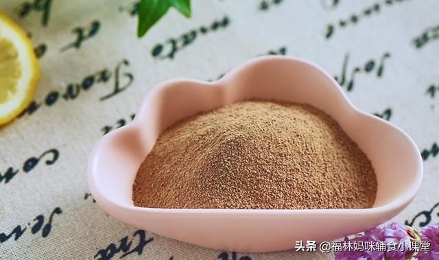 猪肝粉如何做，首选自制猪肝粉