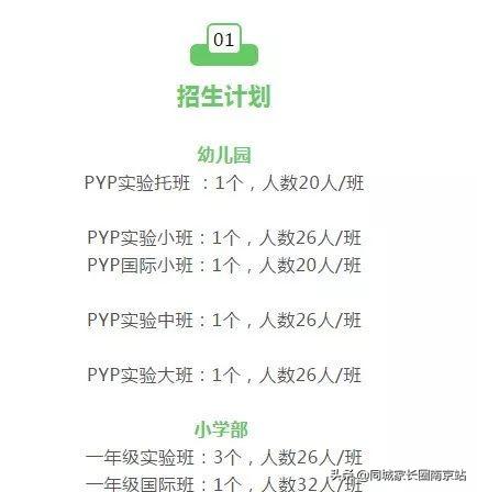 南京外国语学校，南京外国语学校直属分校有哪些（南外2023年对外招生简章发布）
