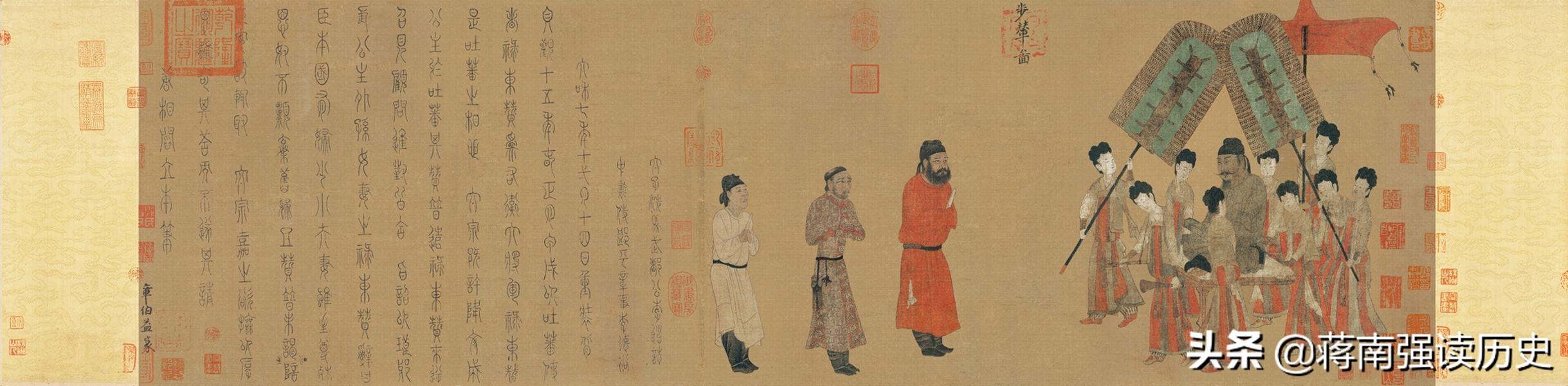 阎立本历代帝王图赏，唐太宗的雄才大略