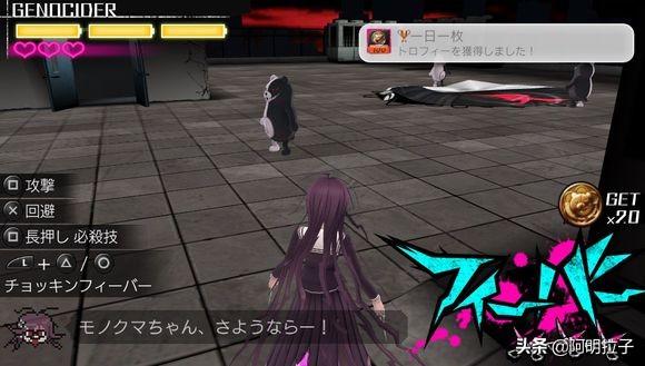 psv游戏推荐，psv十大独占游戏