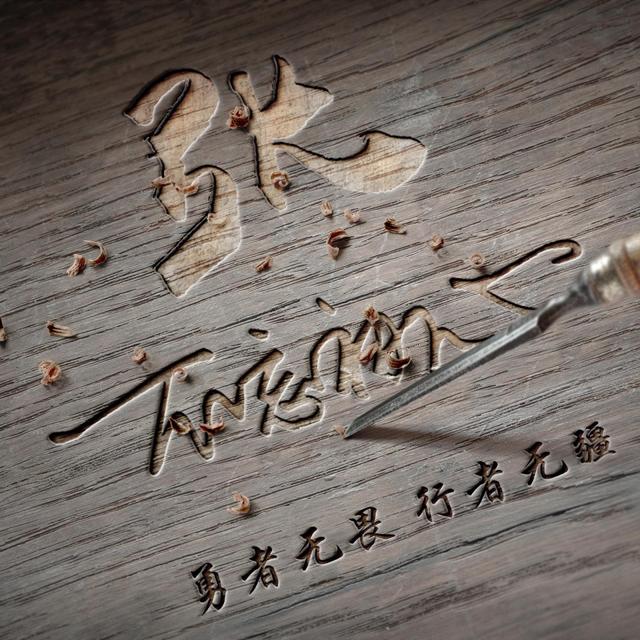 好看的微信头像和名字大全，2022用你的名字做微信头像