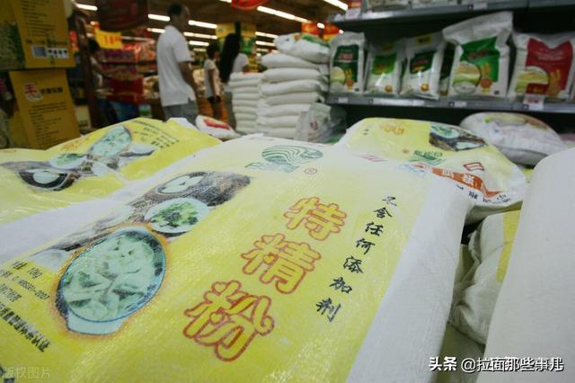 通用雪花小麦粉是低筋面粉吗，高筋、中筋、低筋面粉还在傻傻分不清吗