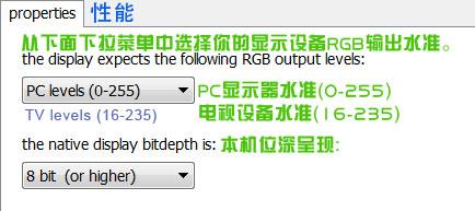 potplayer加载插件，PotPlayer播放器LAV+Xysubfilt配置指南