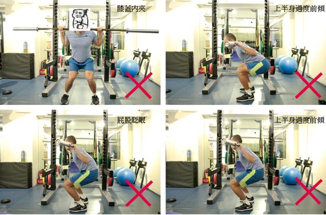 深蹲标准动作大家可以学习一下，深蹲的好处有什么