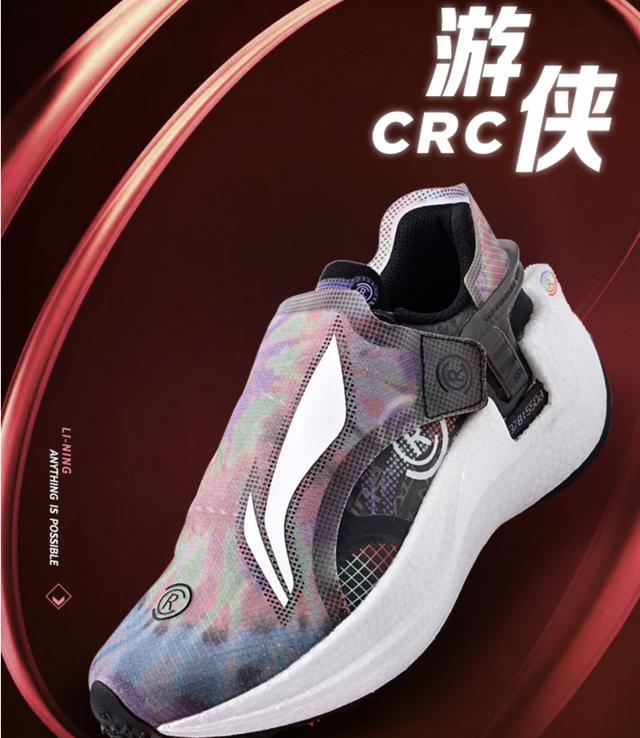 李宁跑鞋选购指南，新手不会选错的五双跑鞋