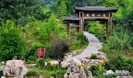 禹州值得去的景点，周末撒欢好去处