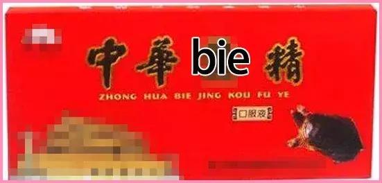 美容仪有必要买吗，美容仪真的有必要用吗（几千元买的美容仪变“毁容仪”）