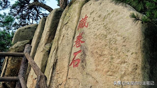 黄山特色景点一日游，黄山一日游攻略