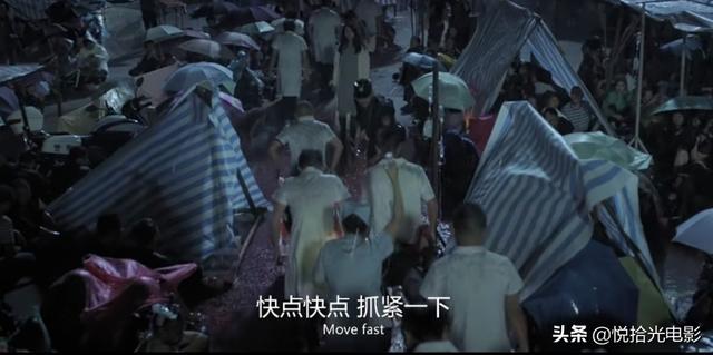 血色浪漫梗概，一百零八争分夺秒的