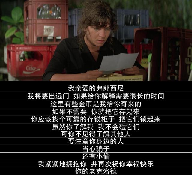 菲迪亚斯最伟大的两个作品，法国喜剧大师菲奈斯的遗作