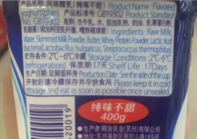 猫可以喝椰奶吗，椰子无糖酸奶猫能吃吗（你应该知道猫和牛奶的这些历史）