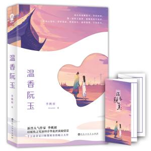 十年书龄高质量古言推荐，5本高分古言种田文