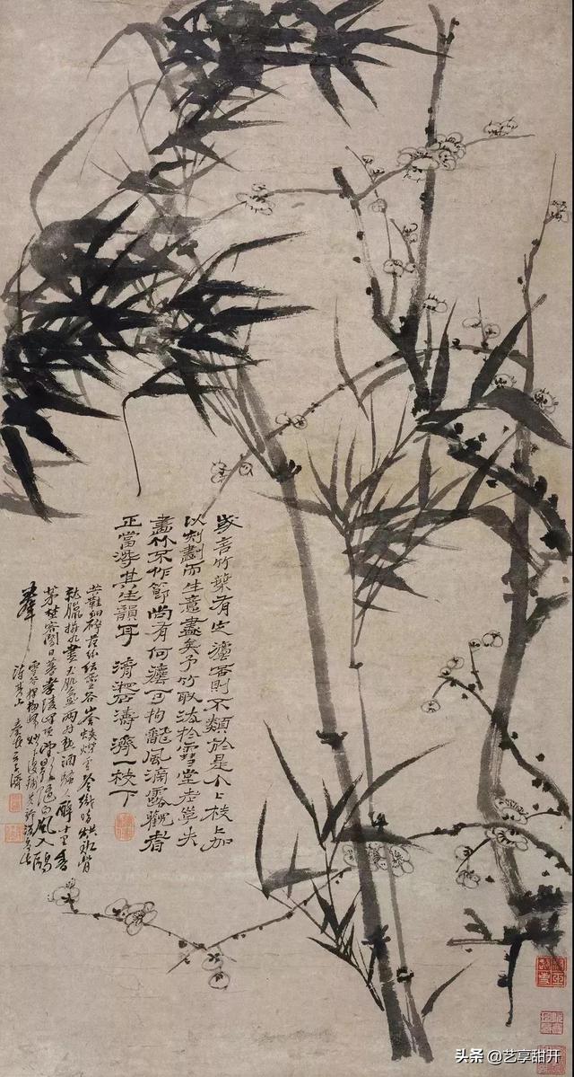 又一代名家画竹，历代名家绘画作品中充满动感的竹