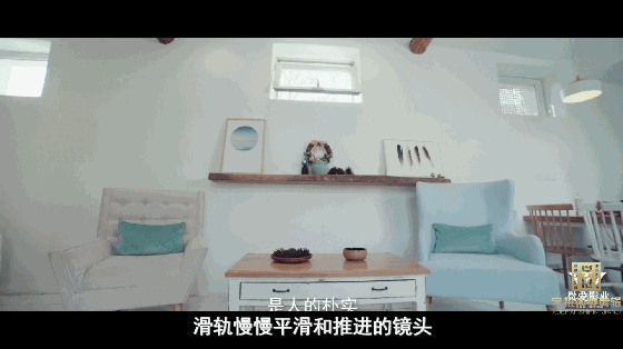 拍法，拍摄方法与技巧