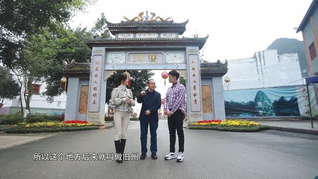 贵州大明边城旅游攻略，足不出户云旅游