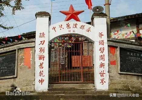 广元市哪个镇最出名，如果广元市下辖的县区