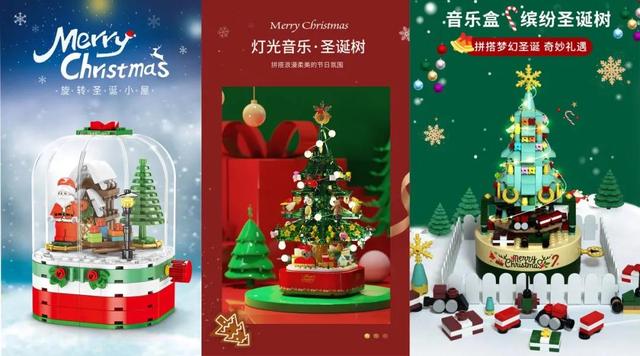 圣诞节创意礼品，圣诞节礼物排行榜实用