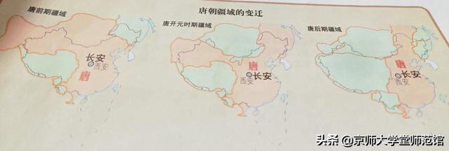 唐朝疆域与现在对比，国力最鼎盛时期疆域不一定最大