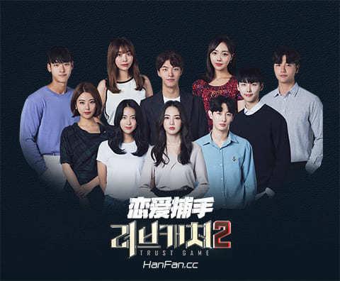 心动的信号3 女嘉宾服装，杨超越《心动的信号3》造型出炉