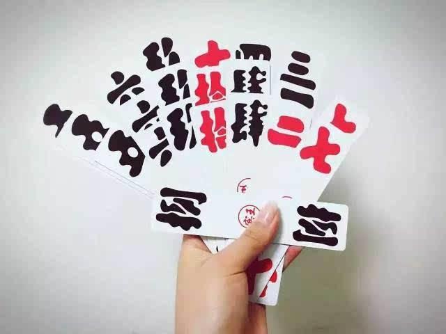 大贰如何玩，大贰有多少人会打