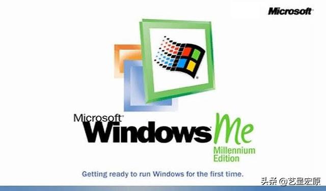 微软是干什么的，你所不了解的微软-Microsoft（微软microsoft是干什么的）