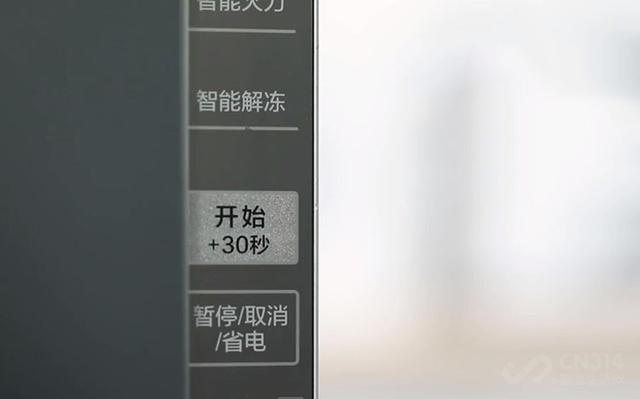 微波炉怎么热菜，怎样选择微波炉热菜（微波炉是如何给食物加热的）