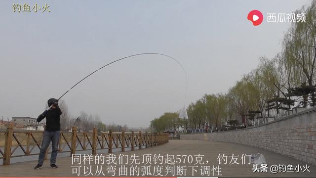 杰诺鱼竿怎么样，韧逍遥3.9鱼竿评测（写了这篇百元鱼竿对比）