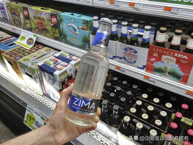 品牌起名大全，霸气的品牌名字怎么起