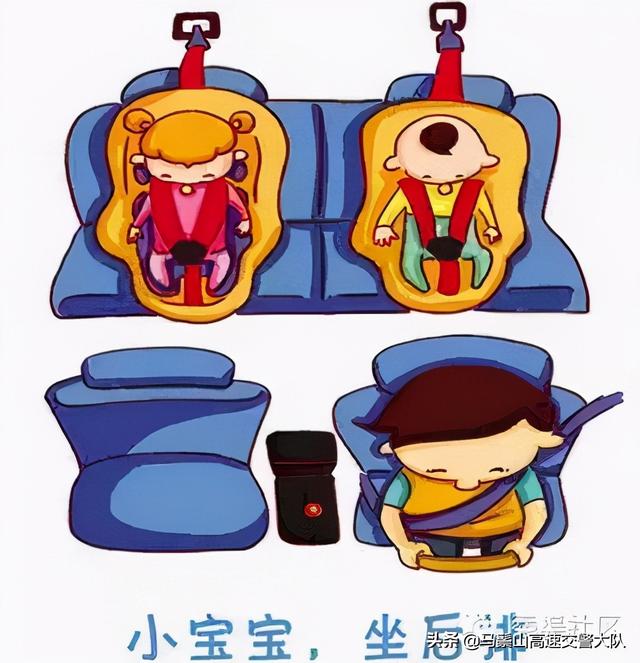 交规新规2022最新全文，道路交通安全知识