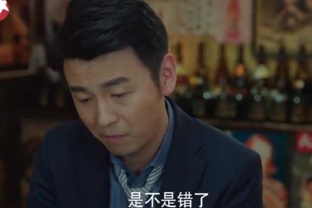 我的前半生罗子君陈俊生摊牌，陈俊生手机里藏着的