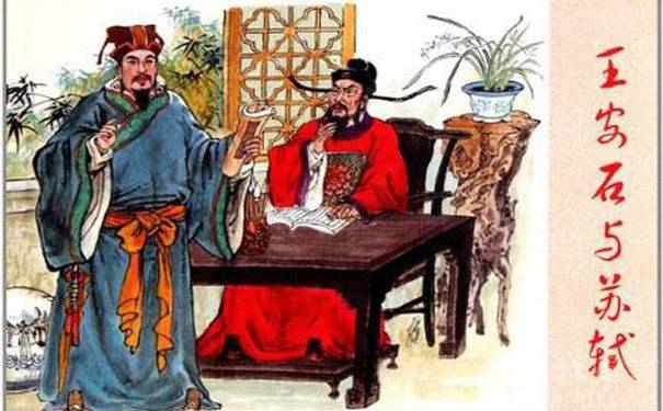 王安石变法失败的原因，王安石变法失败个人原因（历史上王安石变法失败的原因是什么）