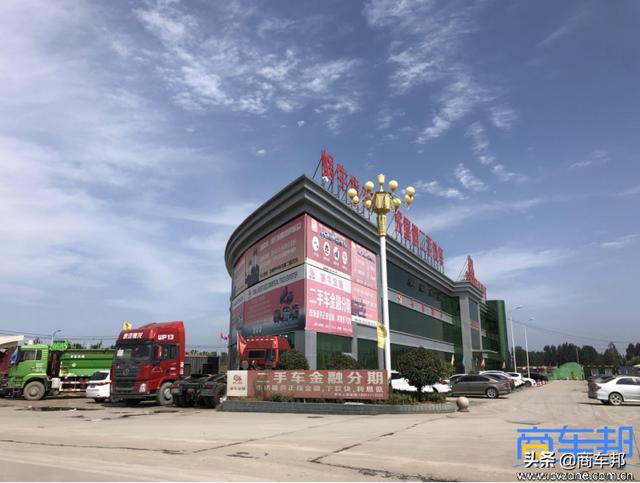 梁山2手车交易市场货车，在山东梁山二手车市场