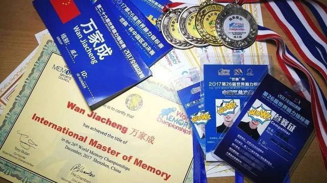 全球最牛神童排名，20岁成为世界记忆大师