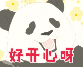 开通郑万高铁沿途站点，郑万高铁试运行