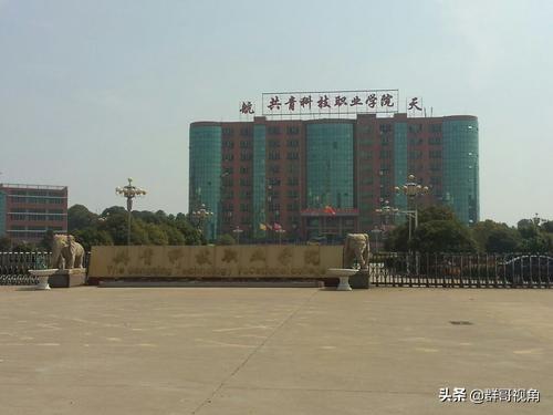 南昌航空航天大学，南昌航空航天大学官网首页（“双非”航空大学）