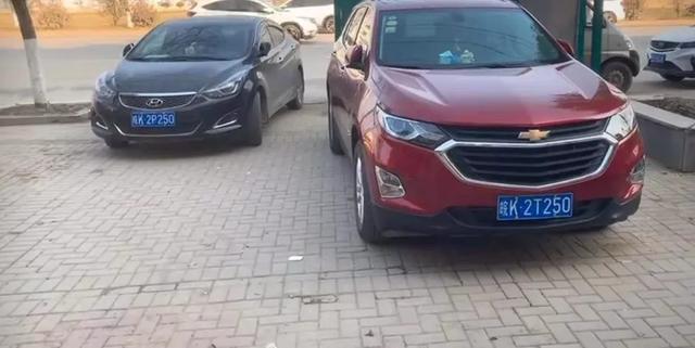 阜阳车牌大全，皖KSB250阜阳最牛车牌