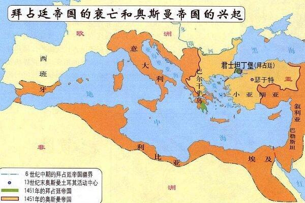 东罗马帝国灭亡，东罗马帝国被什么所灭（人类五千年历史上的五大著名帝国）