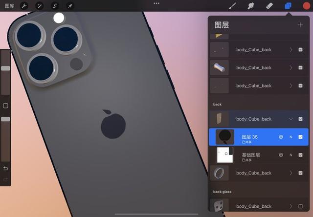 ipad怎么画画，使用ipadpro12.9绘画教程