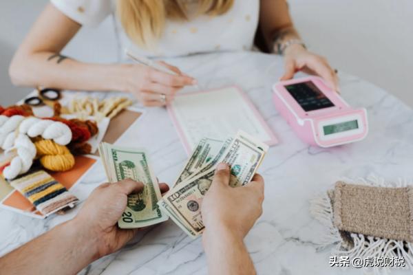 印花税怎么计提，印花税怎么计提例题（2021年印花税会计分录怎么做）