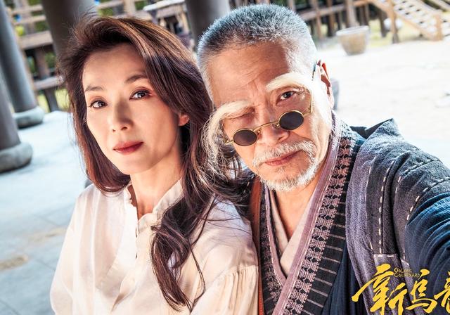 叶全真最新电影，28岁男星意外去世